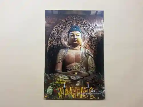 東長寺(福岡県)