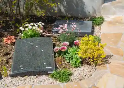 円通寺(神奈川県)