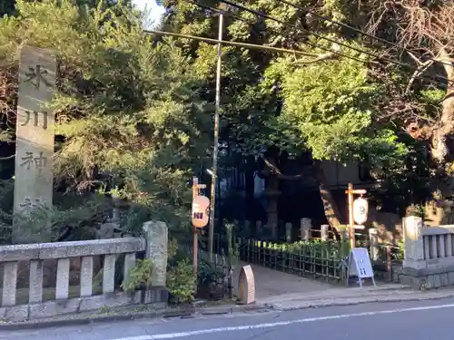 赤坂氷川神社のその他建物