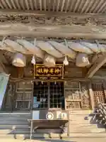 神﨑神社(鳥取県)