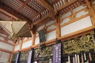 宝厳寺の本殿・本堂