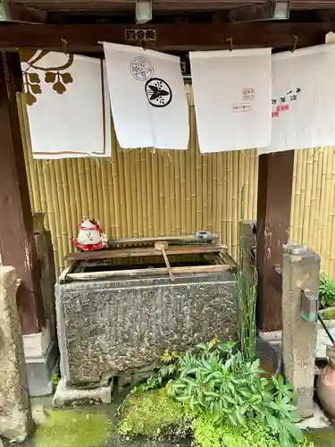 一心寺(東京都)