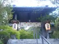 覚園寺の山門・神門