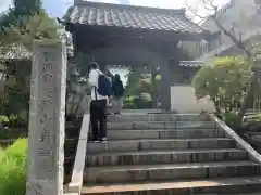 貞昌院の山門