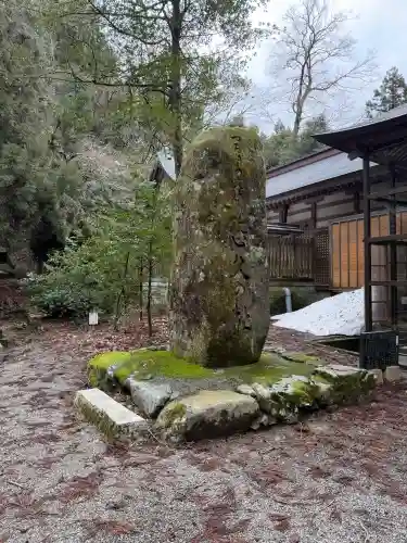 金剱宮の{uncategorized: "未分類", other: "その他", undefined: "問題あり", building: "その他建物", grave: "お墓", sacred_gate: "鳥居", guardian: "狛犬", statue: "像", buddha: "仏像", history: "歴史", nature: "自然", garden: "庭園", animal: "動物", pagoda: "塔", temizu: "手水舎", mountain_gate: "山門・神門", sanctuary: "本殿・本堂", subordinate: "末社・摂社", art: "芸術", scenery: "景色", jizo: "地蔵", ema: "絵馬", goshuin: "御朱印", omikuji: "おみくじ", items: "授与品その他", amulet: "お守り", goshuincho: "御朱印帳", eats: "食事", festival: "お祭り", votive_dance: "神楽", shichigosan: "七五三参", wedding: "結婚式", experience: "体験その他", initially: "初詣", around: "周辺", anti_infection: "感染症対策"}