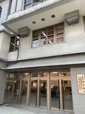 本願寺神戸別院(兵庫県)