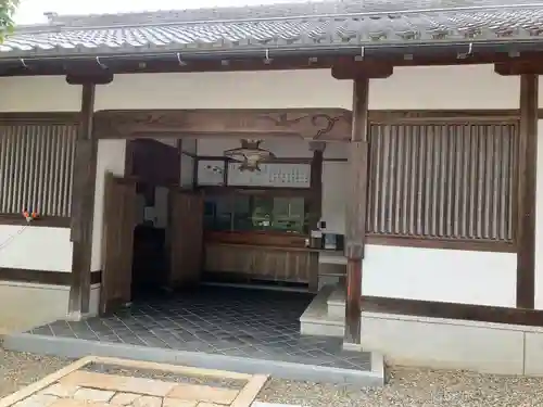 法福寺(岐阜県)