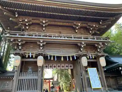 伊佐須美神社の山門・神門