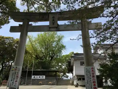 水天宮の鳥居