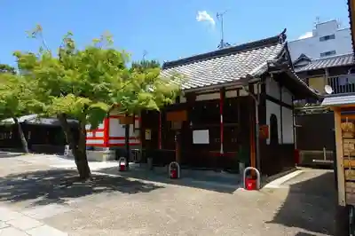六道珍皇寺の本殿・本堂