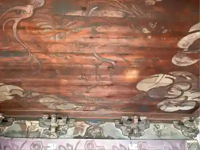 康全寺(愛知県)