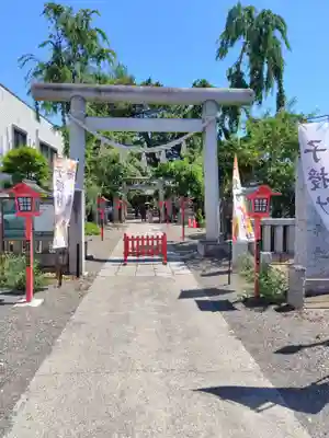 鴻神社(埼玉県)