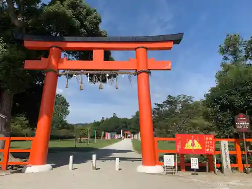 賀茂別雷神社（上賀茂神社）の鳥居