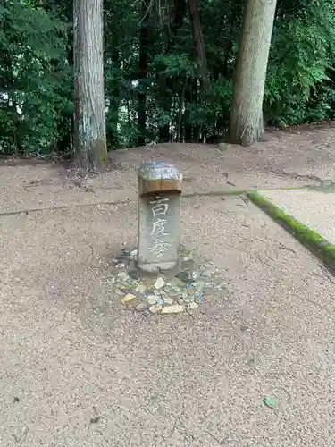 諏訪神社の建物その他