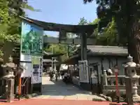 飯盛神社(福岡県)