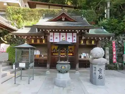 犬山寂光院のその他建物