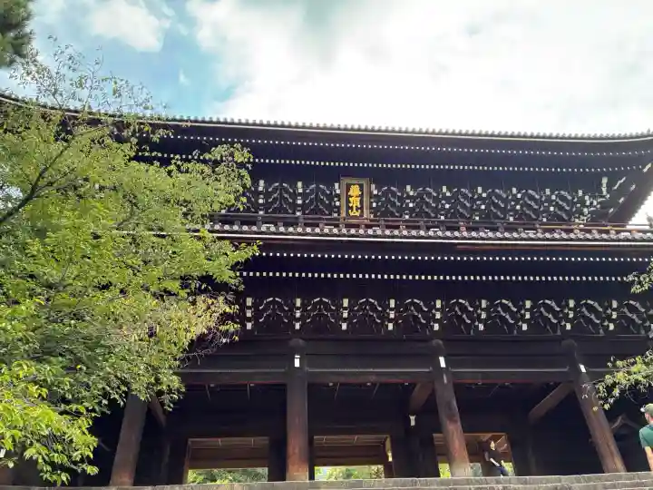 知恩院(京都府)