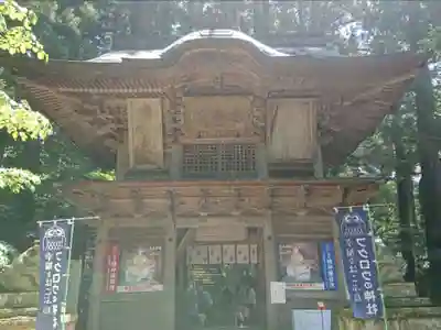 鷲子山上神社の山門・神門