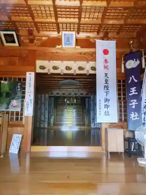 八王子社(鳥ヶ地)の本殿・本堂