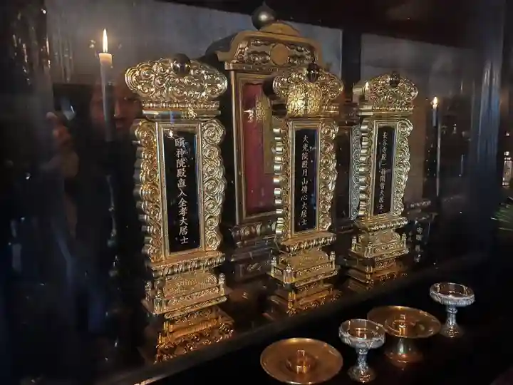 善名称院(真田庵)(和歌山県)