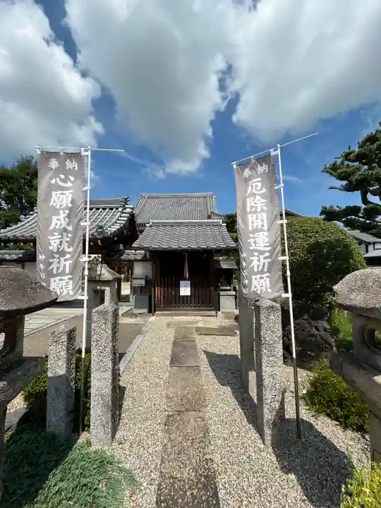 神牛石神社のその他建物