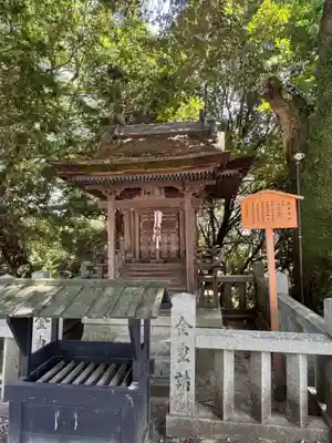 金刀比羅宮(香川県)