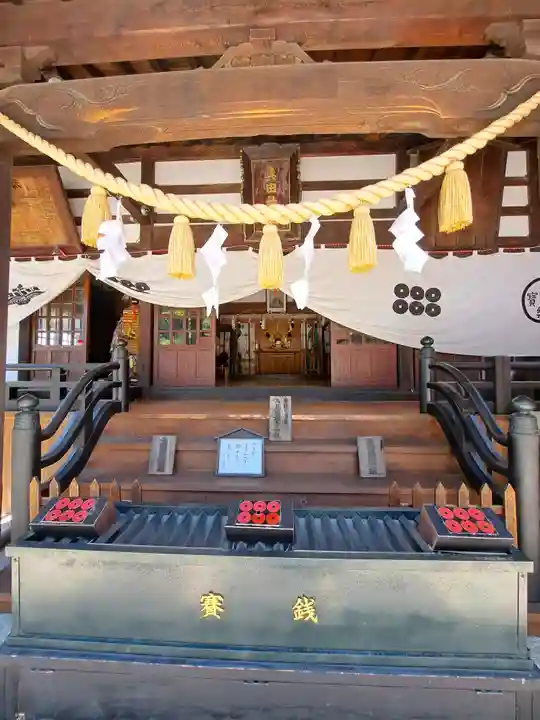 眞田神社(長野県)