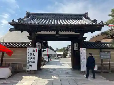 東寺(教王護国寺)の山門・神門
