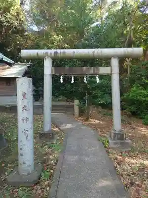諏訪神社(神奈川県)