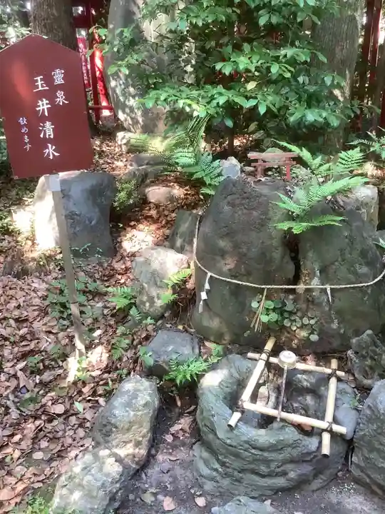賀茂神社(愛知県)