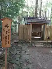 香取神宮の建物その他