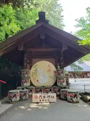 乃木神社(東京都)
