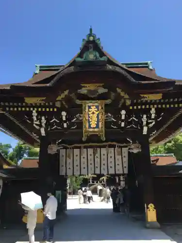 北野天満宮(京都府)