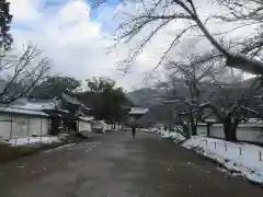 三宝院（三宝院門跡）(京都府)