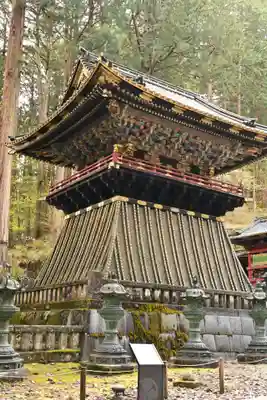 日光山輪王寺 大猷院(栃木県)