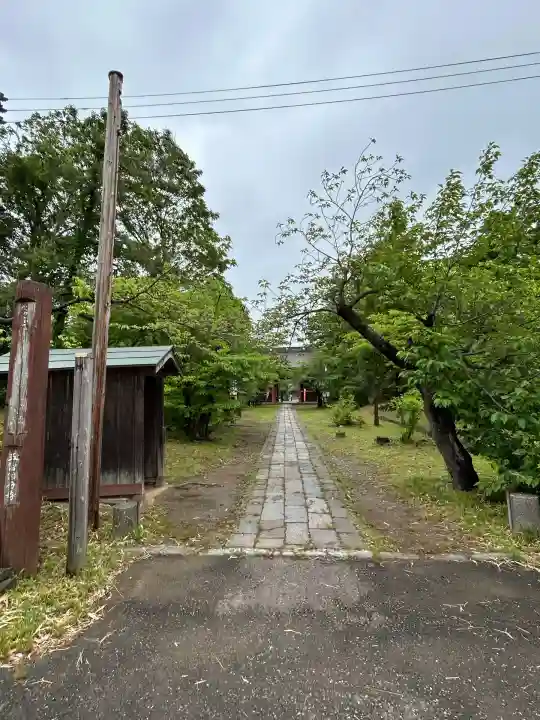 国分寺(新潟県)