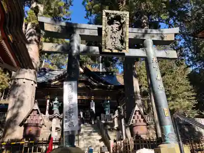三峯神社の鳥居