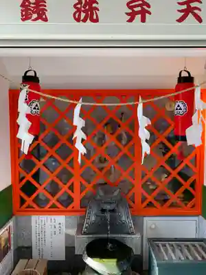 下野大師華蔵寺のその他建物