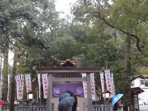 佐瑠女神社（猿田彦神社境内社）(三重県)