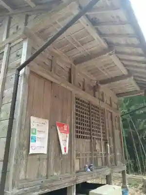 尊久老稲荷神社(宮城県)