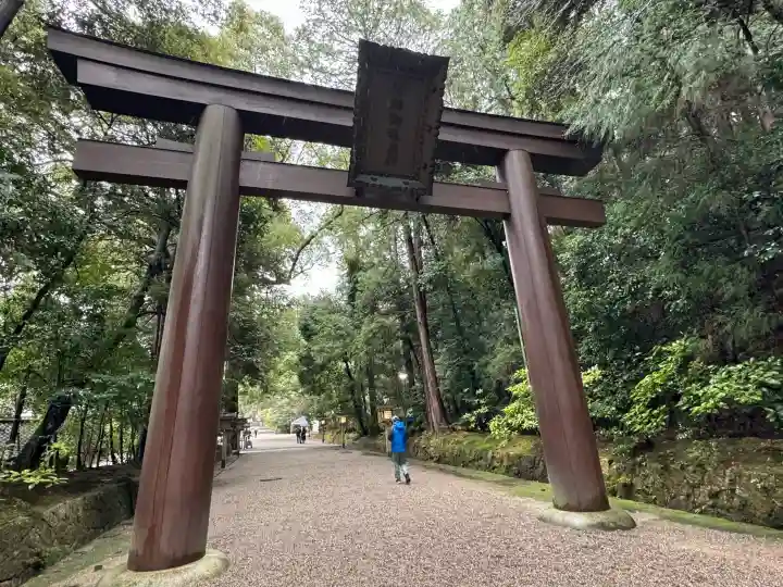 石上神宮(奈良県)