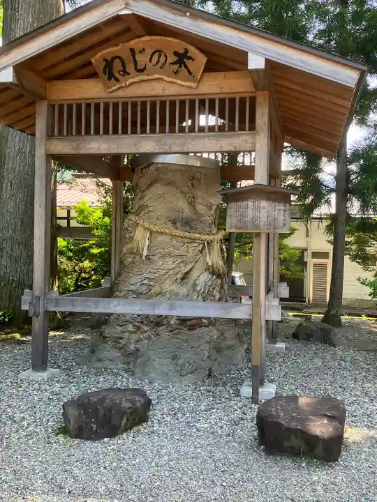 飛驒一宮水無神社(岐阜県)
