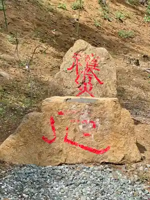 河口浅間神社のその他建物