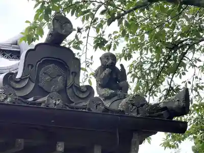 禪智坊(滋賀県)