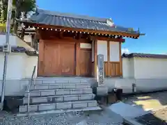 阿彌陀院の山門