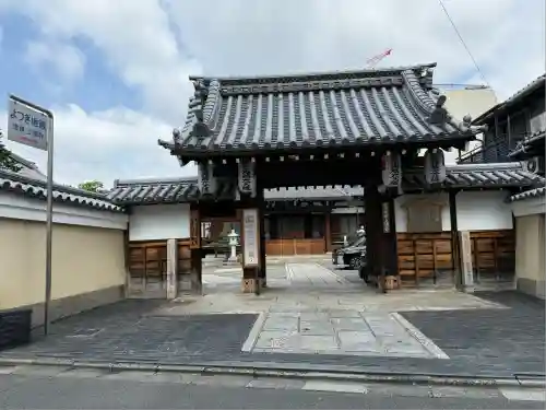 上徳寺(京都府)