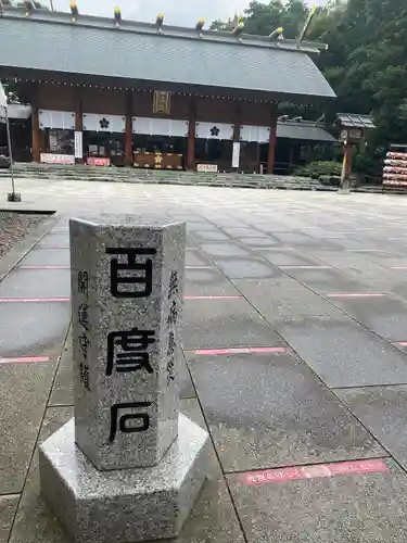 櫻木神社のその他建物