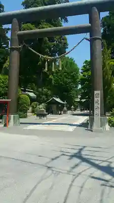 國魂神社の鳥居