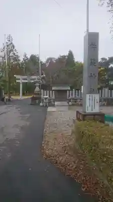 杵築神社のその他建物