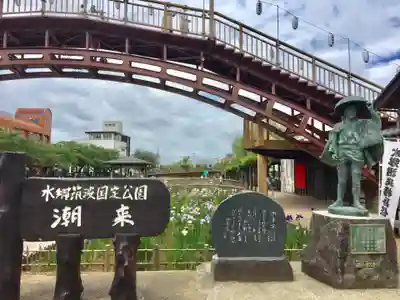 二本松寺(茨城県)